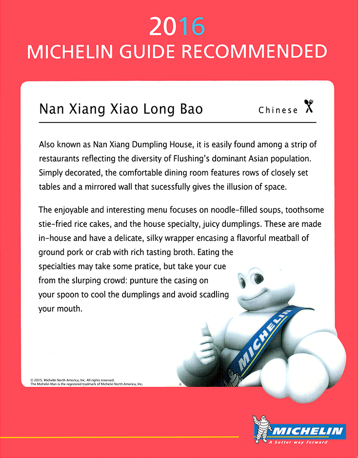Nan Xiang Xiao Long Bao 2016 MICHELIN GUIDE RECOMMENDED