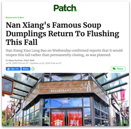 Nan Xiang's Famous Soup Dumplings Return To Flushing This Fall
